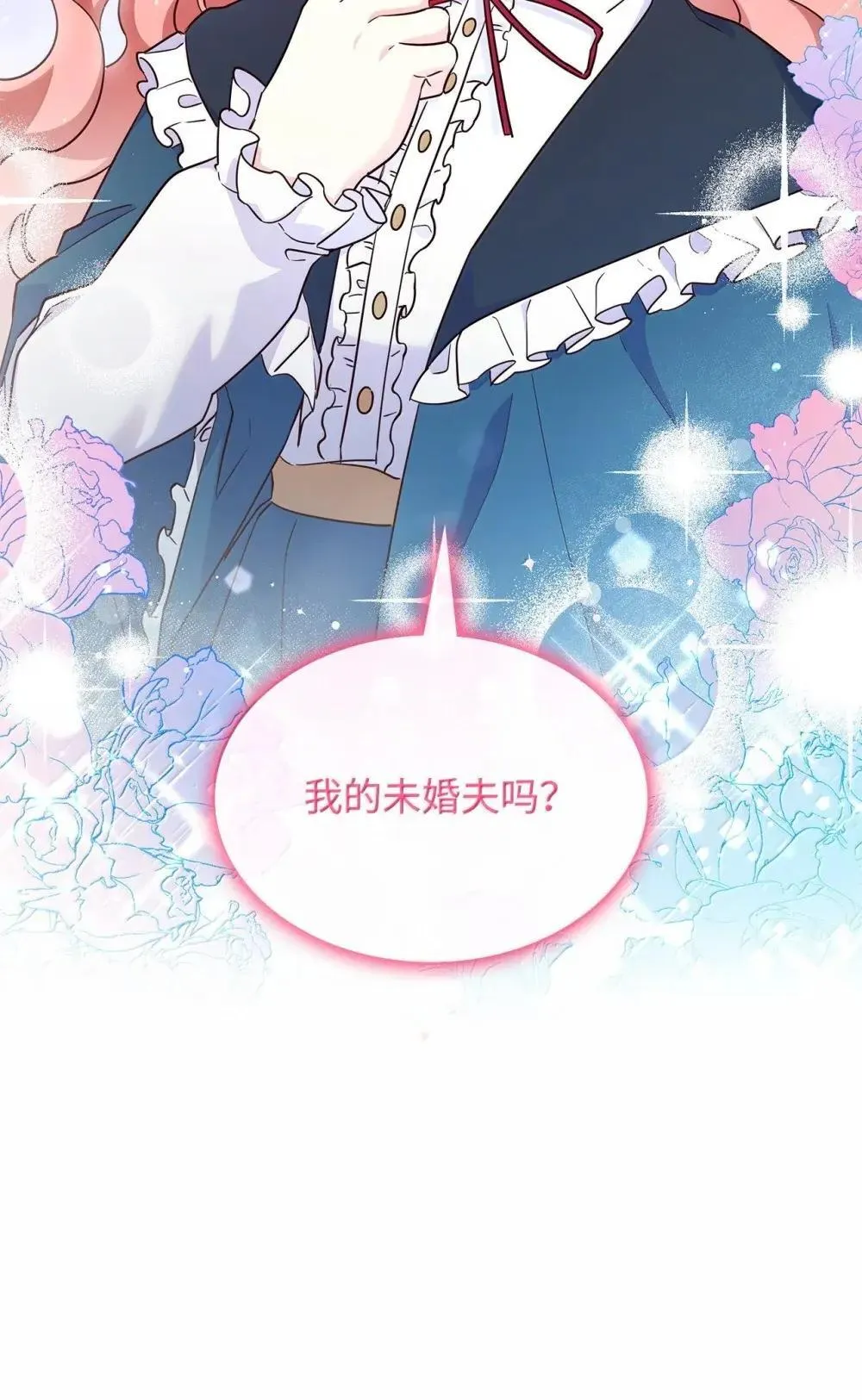 89 初见39