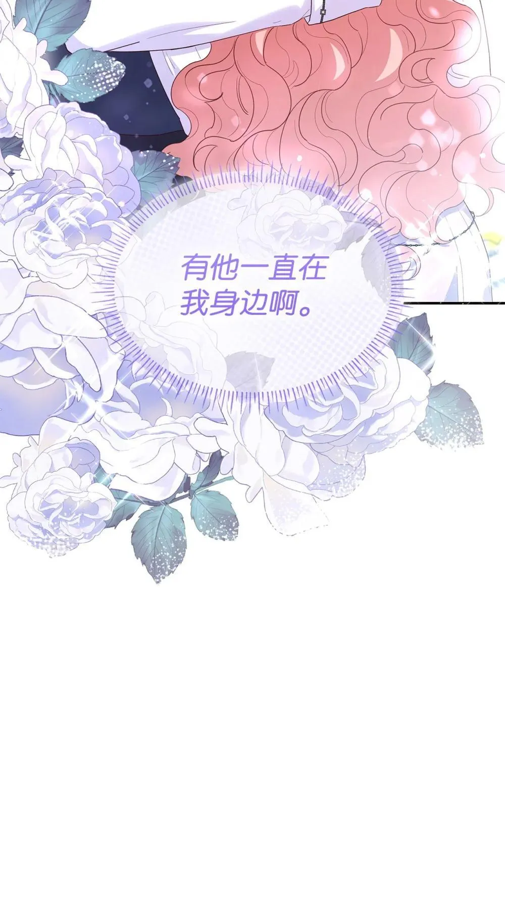 84 新的祝福63
