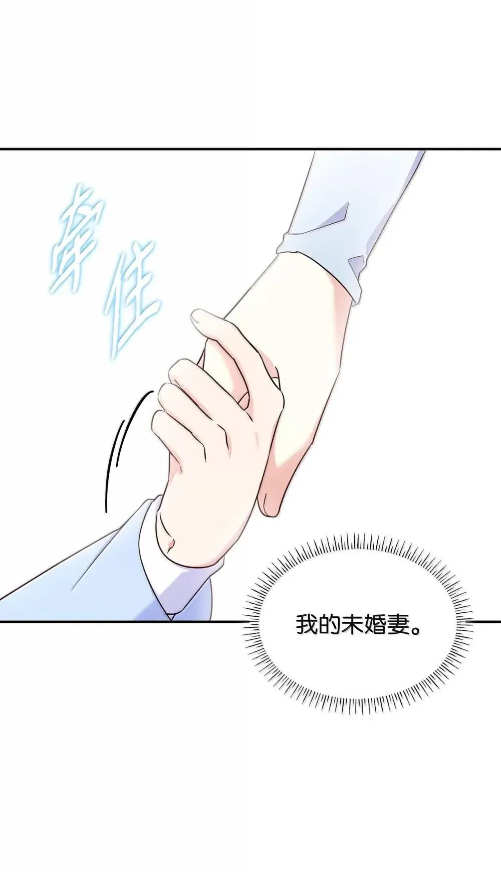 89 初见13