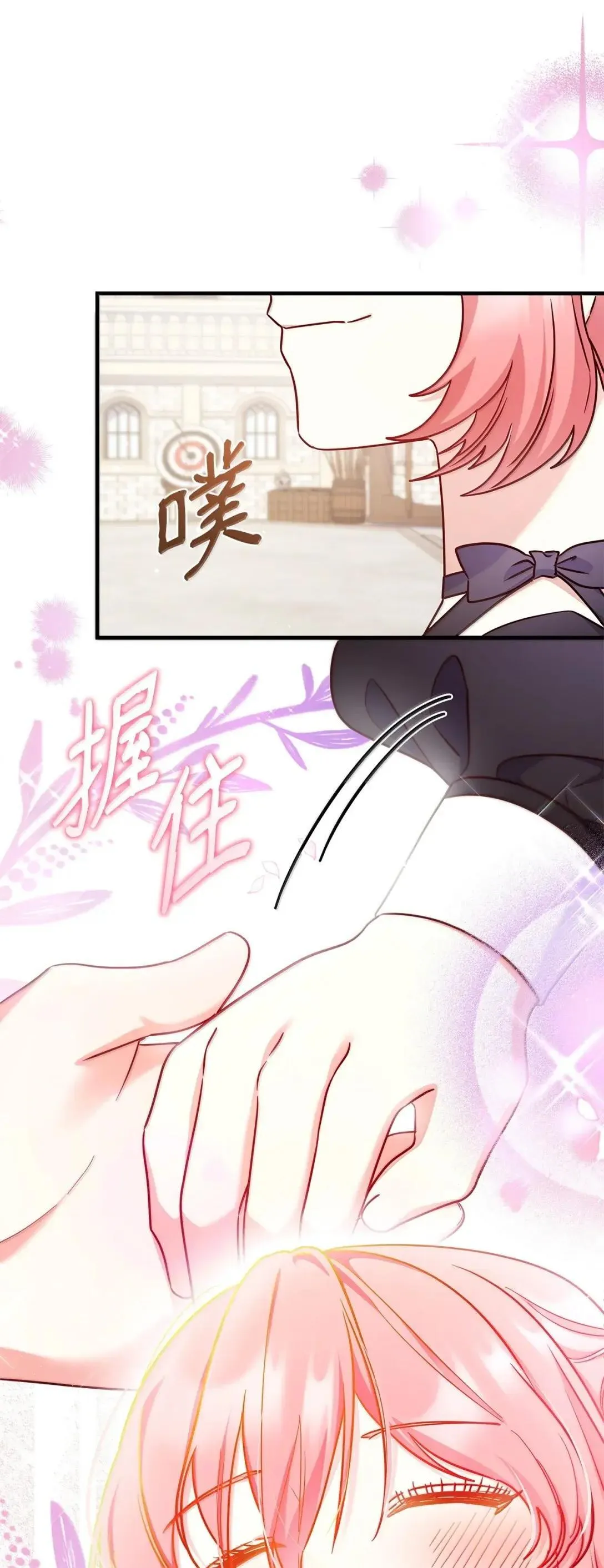 95 未来儿媳的待遇64