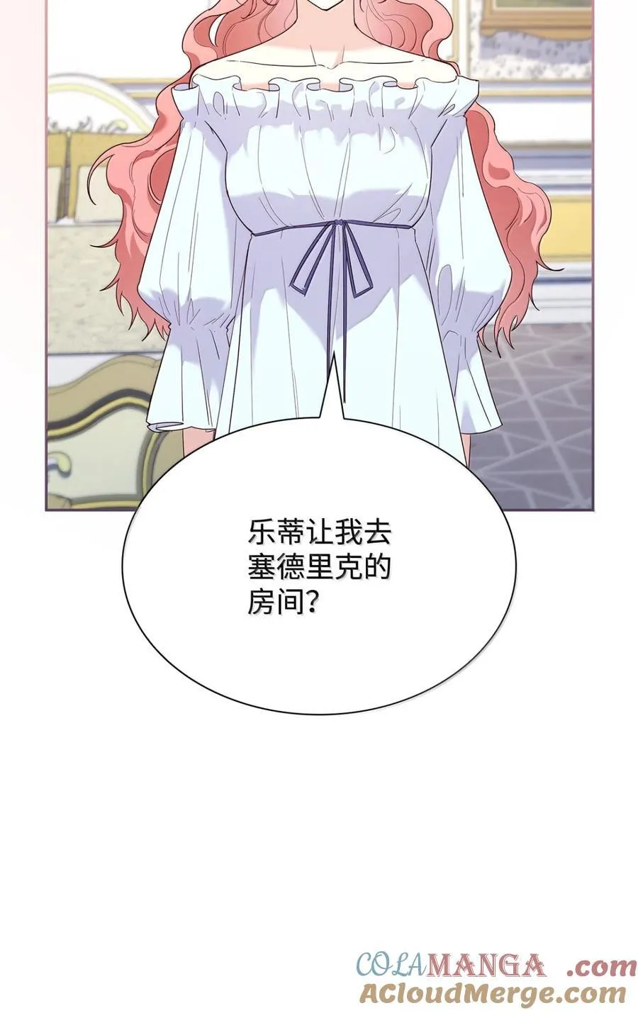 87 会叫妈妈了24