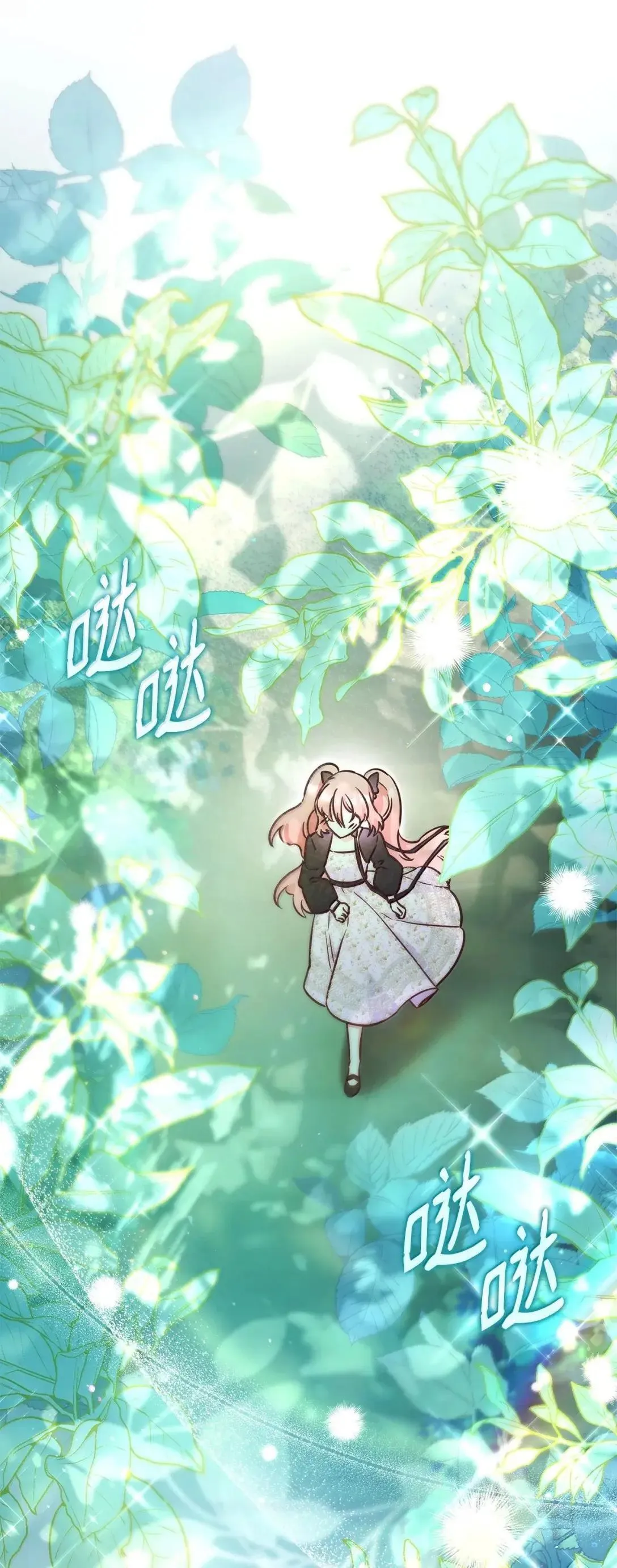 95 未来儿媳的待遇17