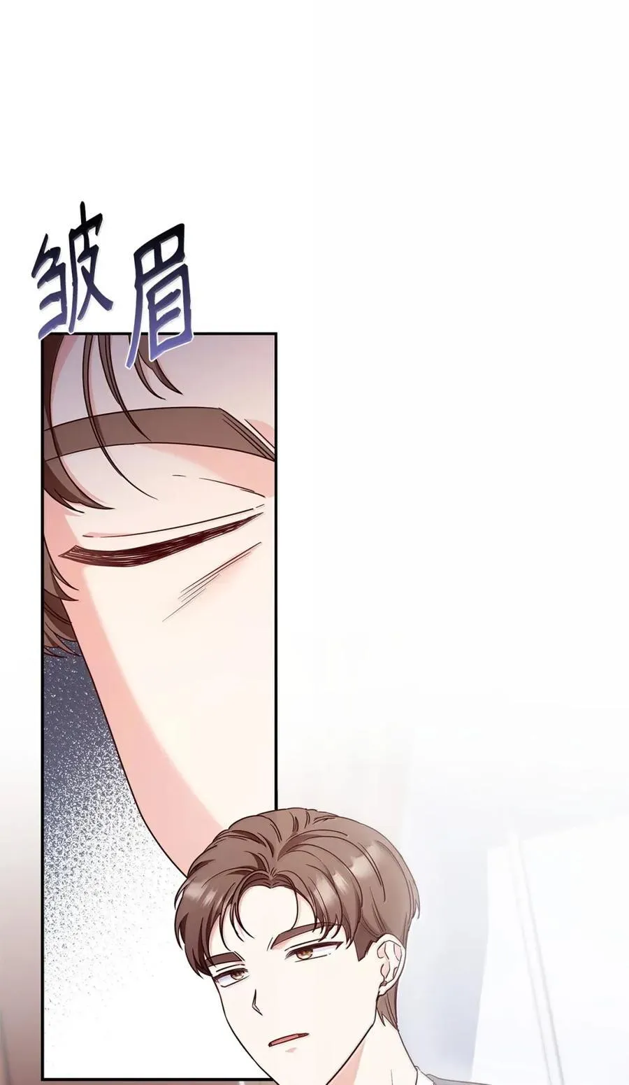 97 探病10