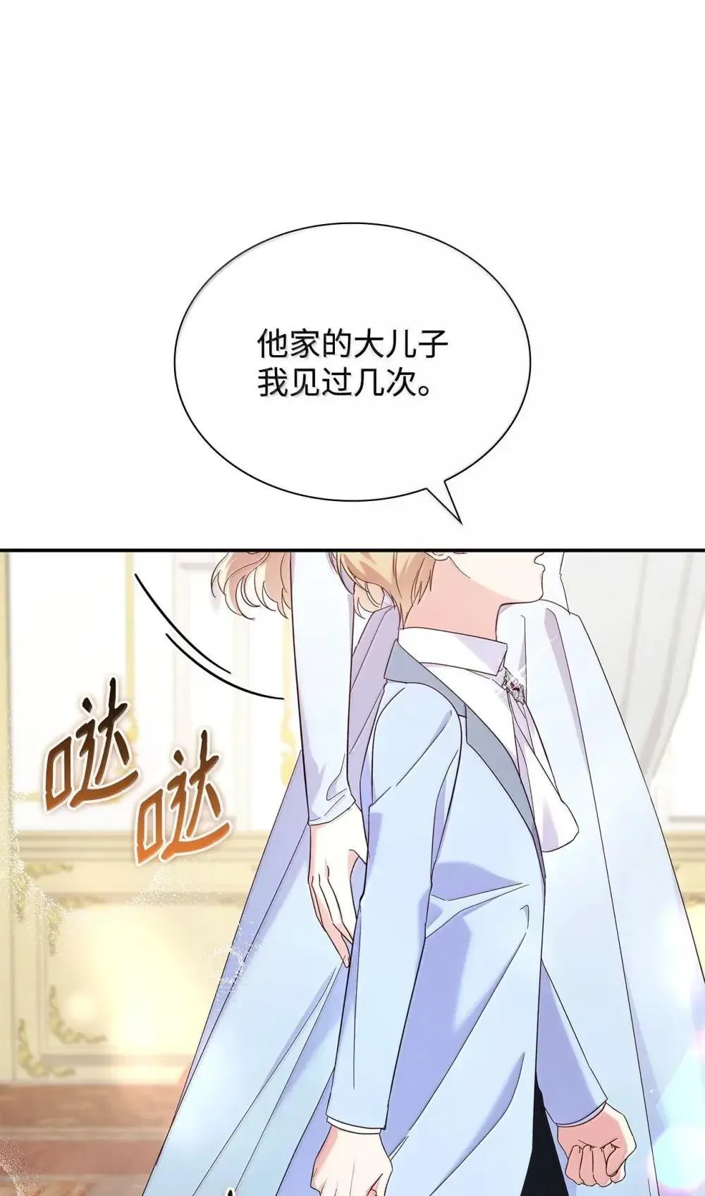 89 初见5
