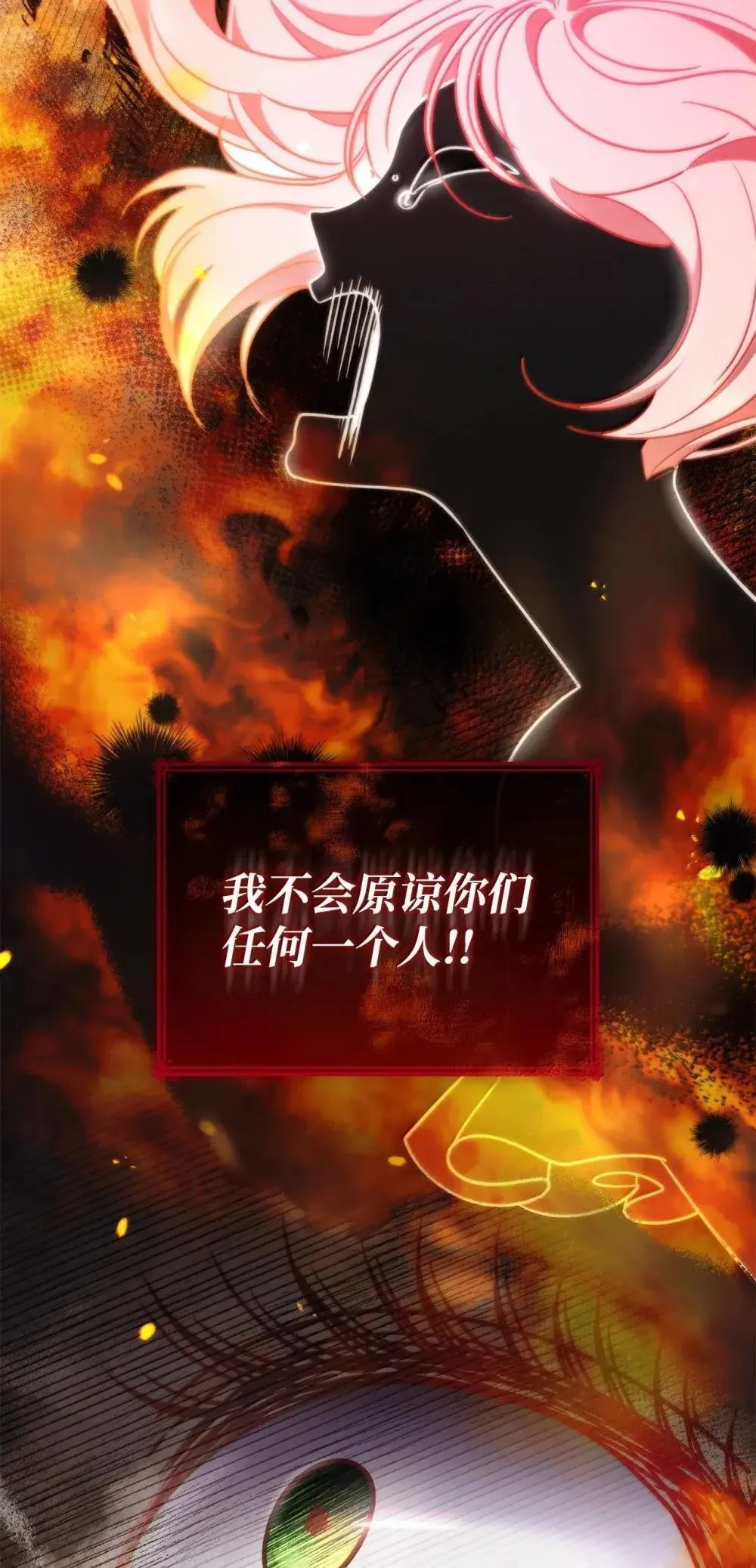 92 她逃他追61