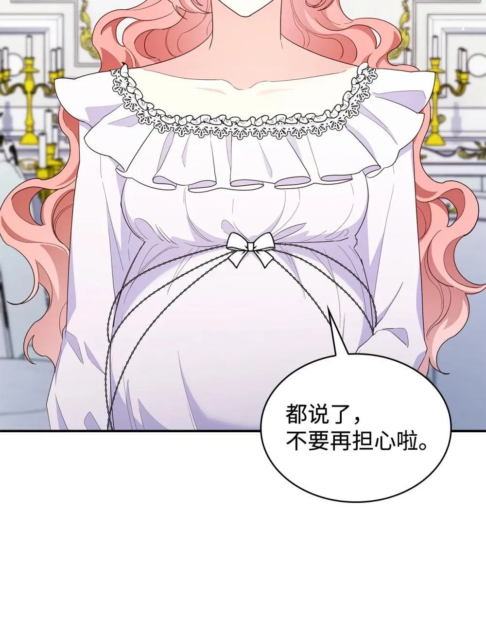 84 新的祝福59