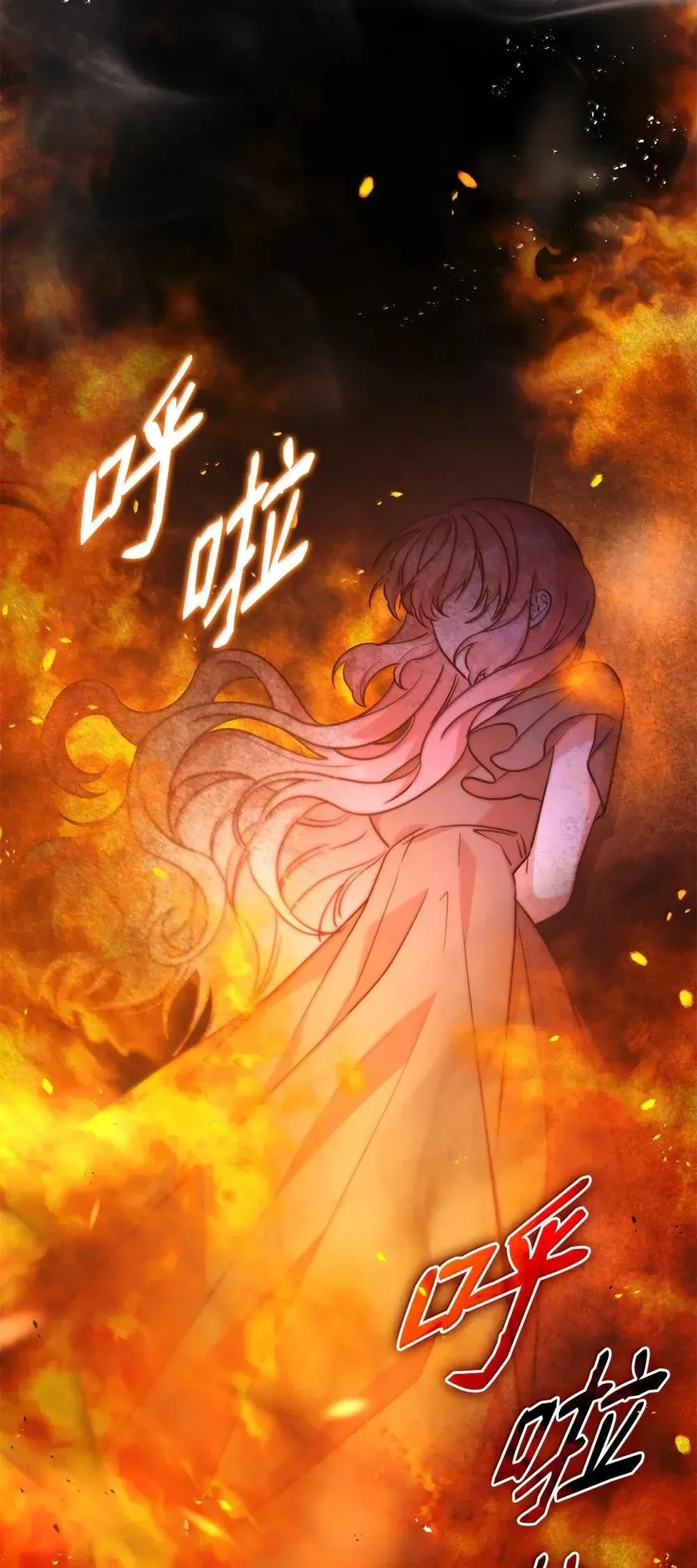92 她逃他追57
