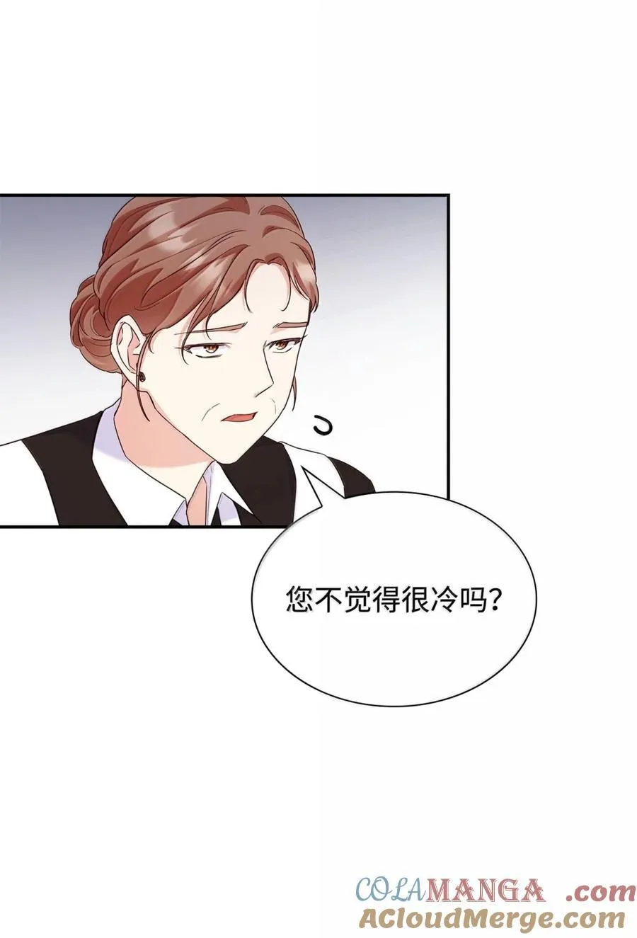 86 不寻常的氛围9