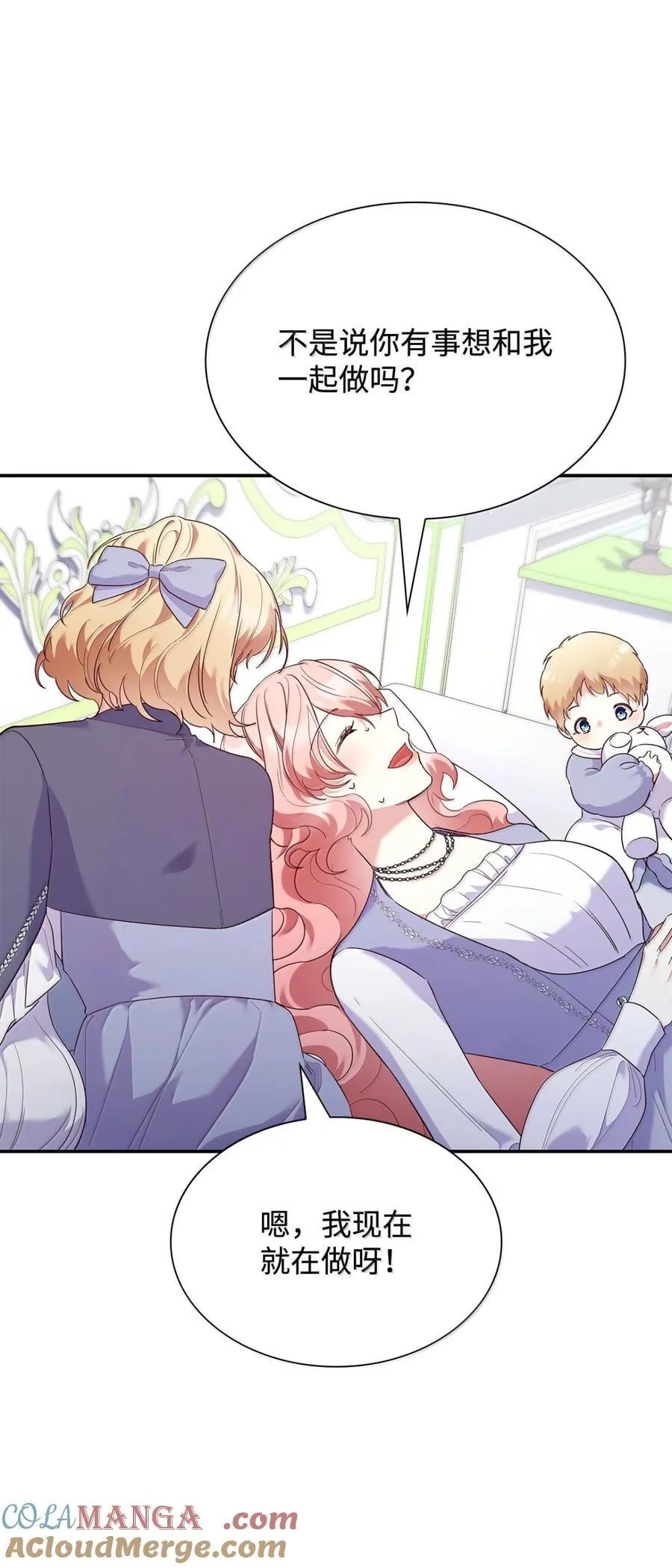 87 会叫妈妈了33