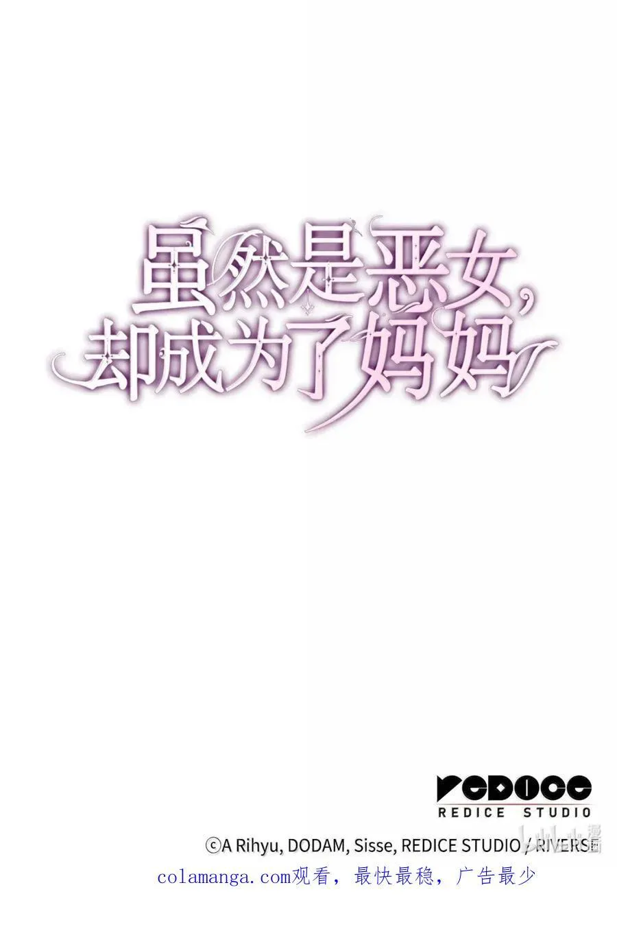 97 探病68