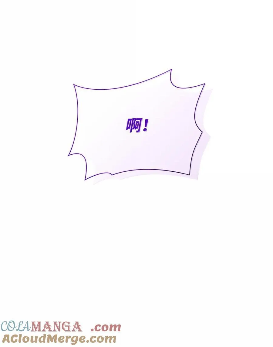 86 不寻常的氛围48