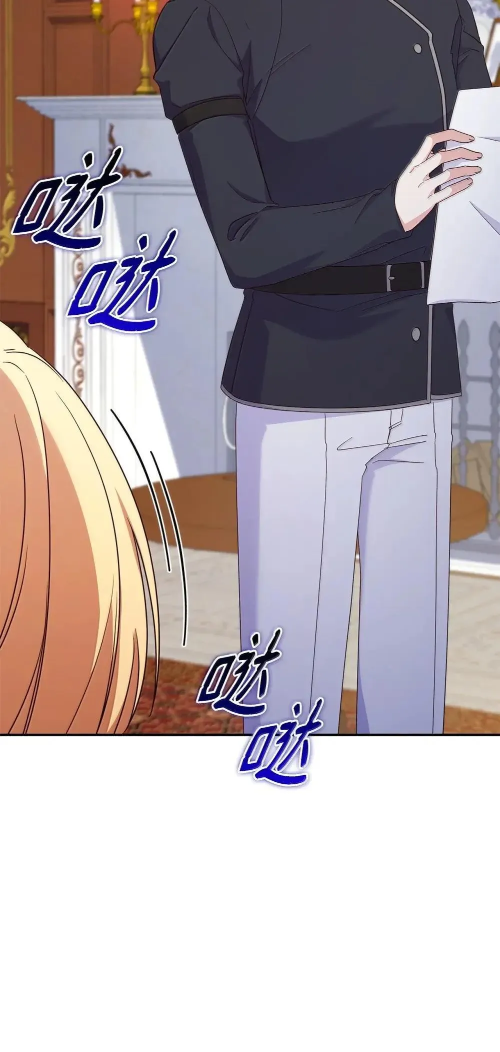 89 初见69