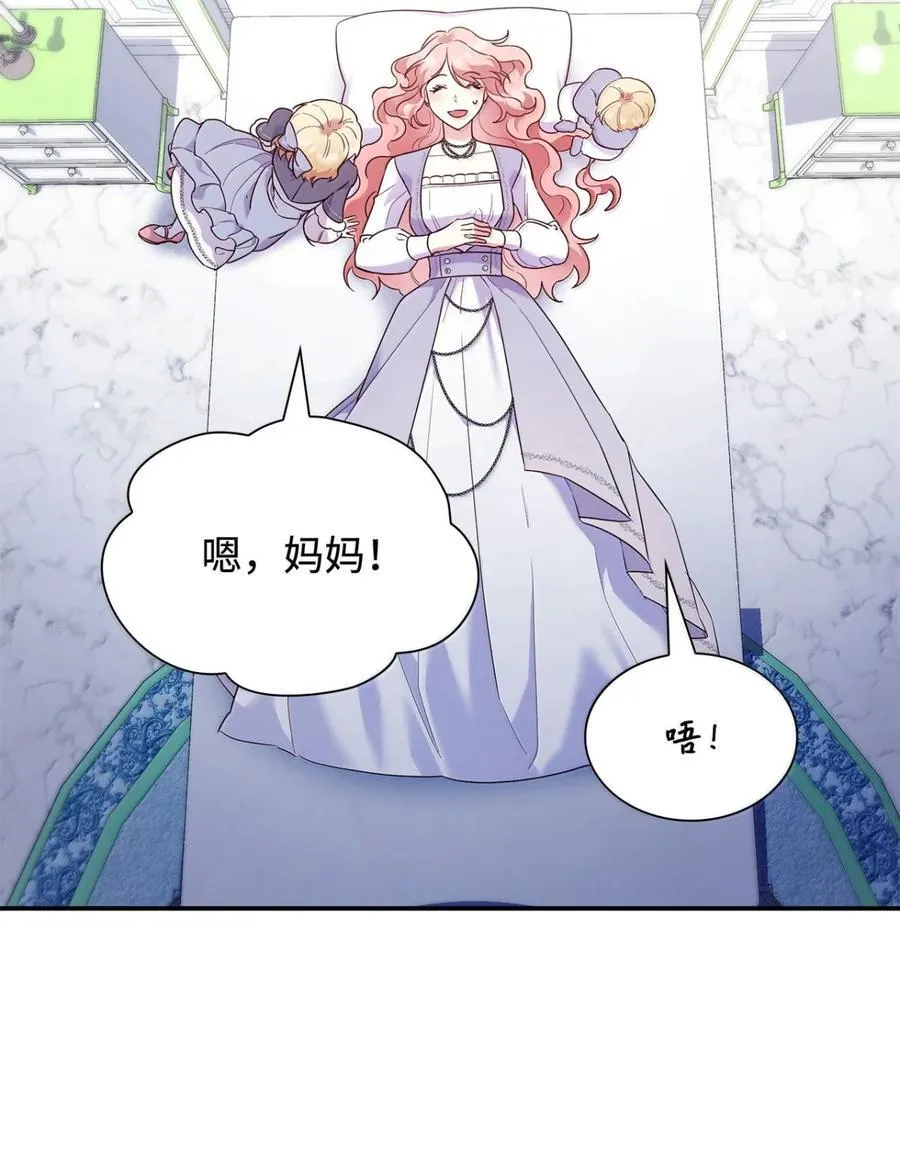 87 会叫妈妈了32