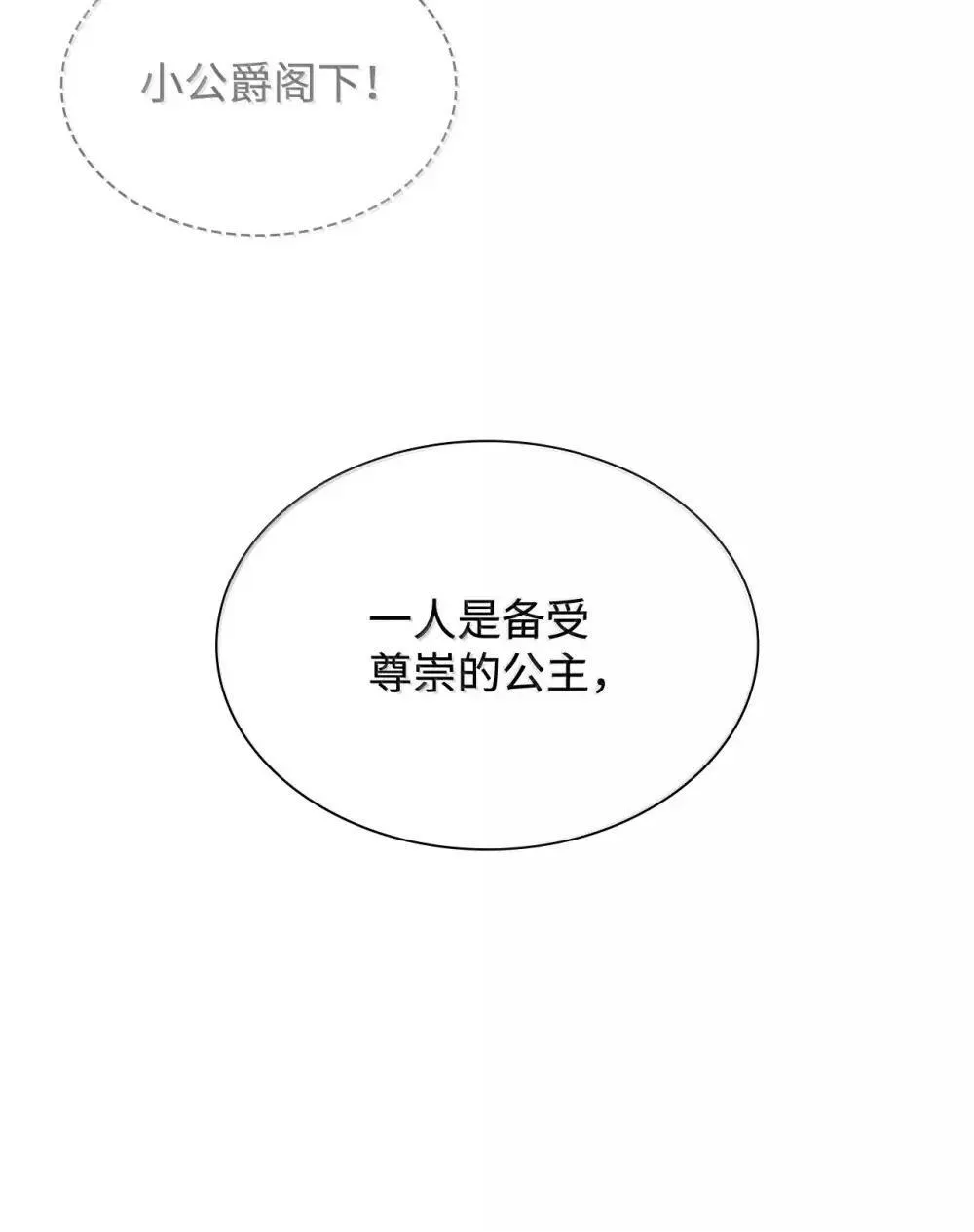 90 再相遇63