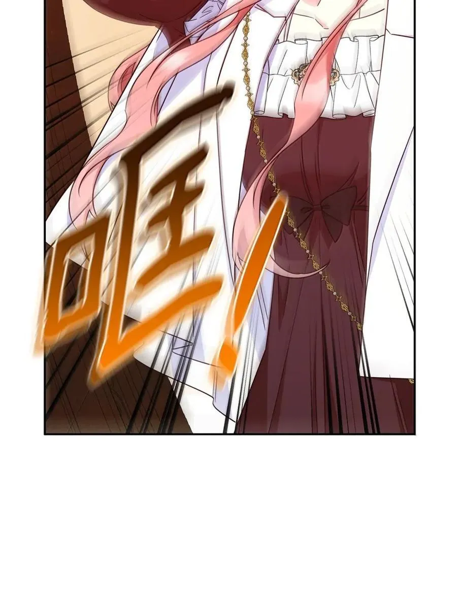 97 探病41