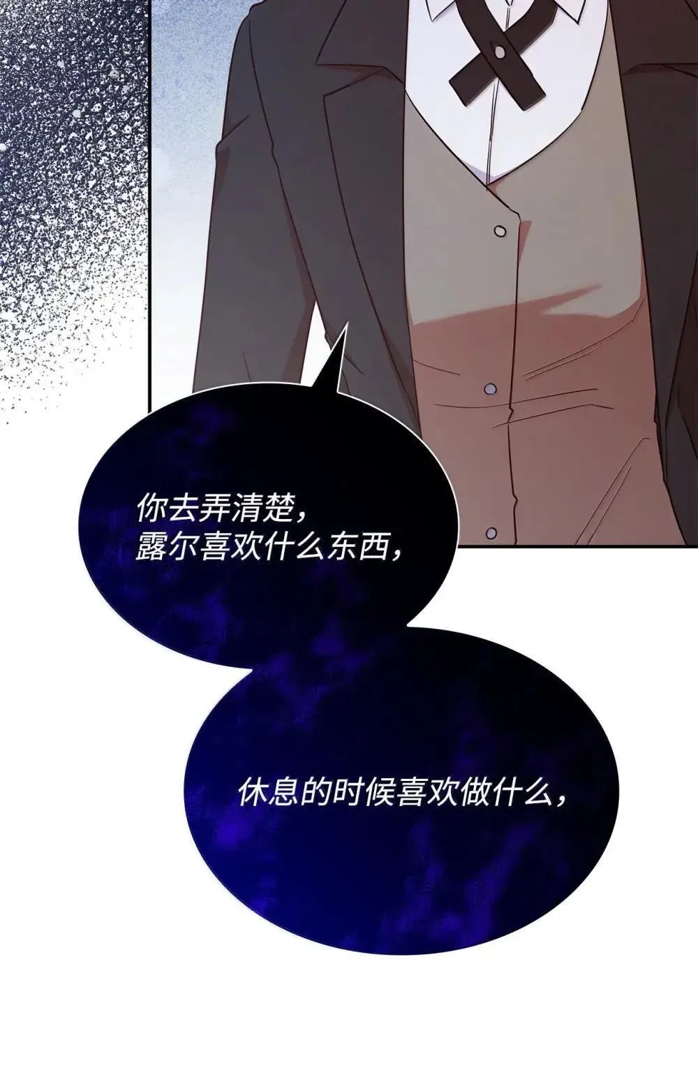 89 初见72