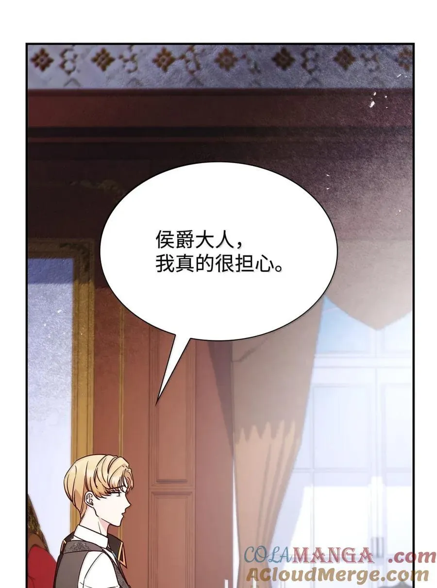 97 探病6