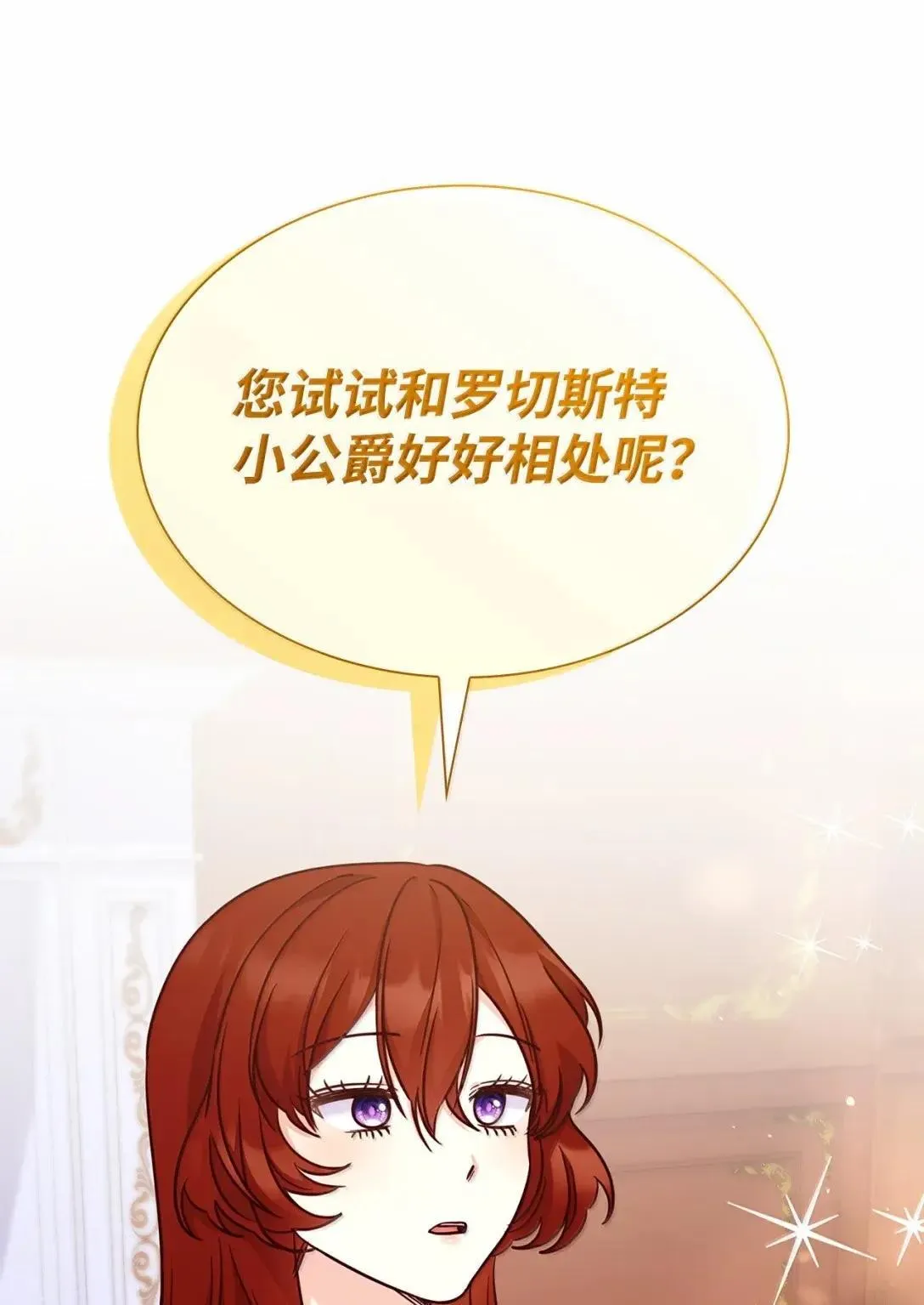 93 直面恐惧15