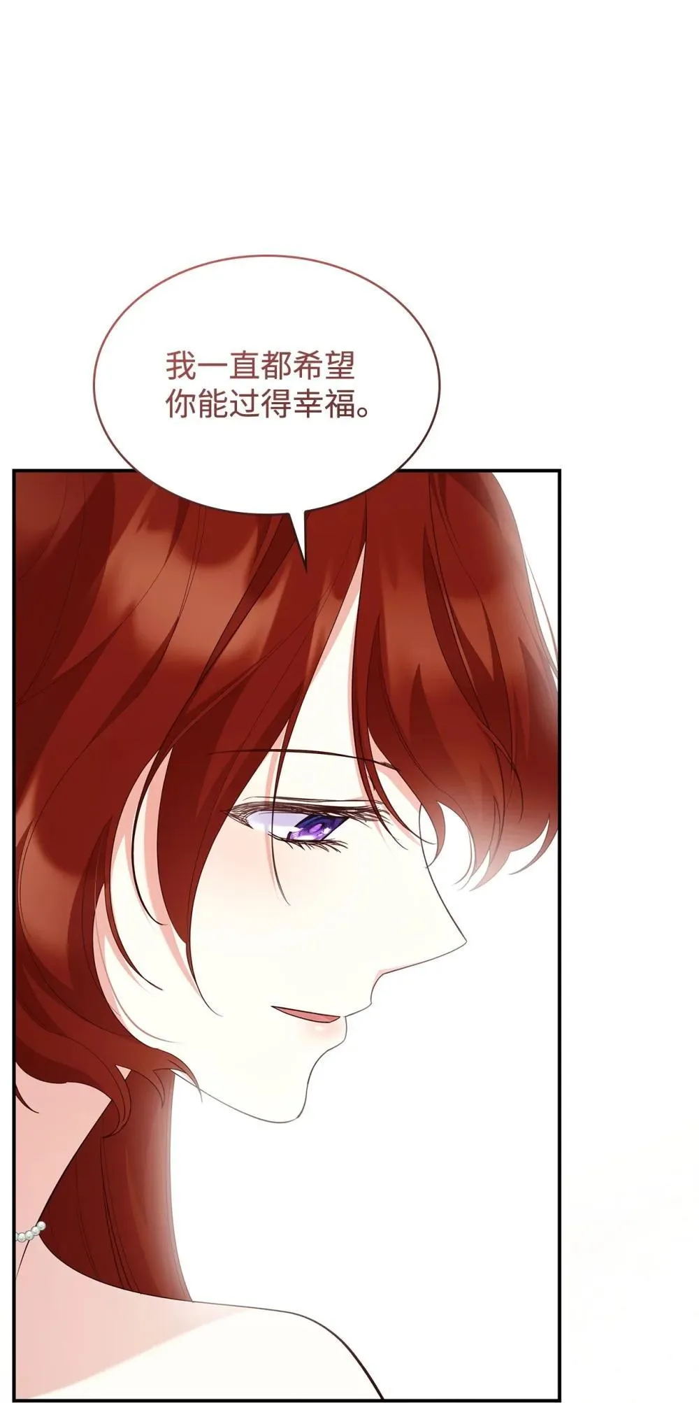 84 新的祝福19