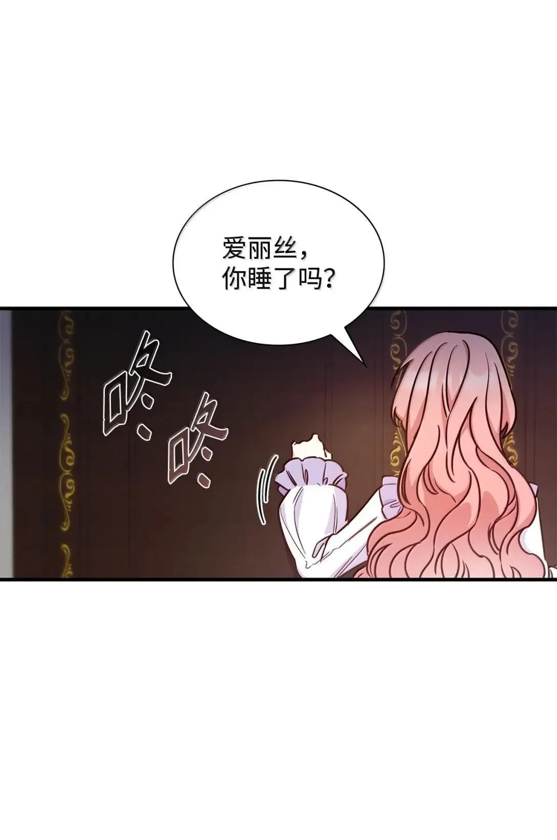 93 直面恐惧2