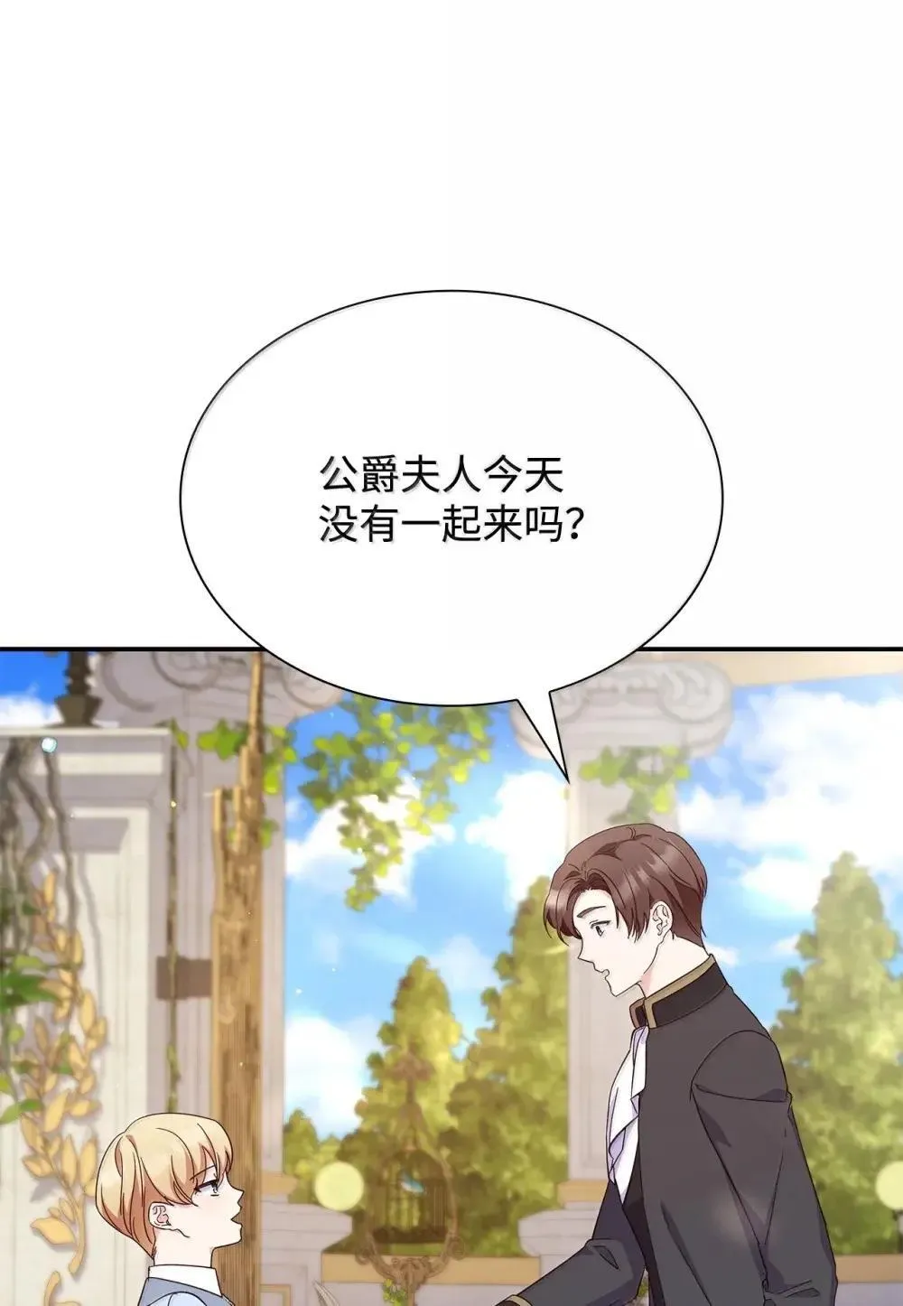 89 初见28