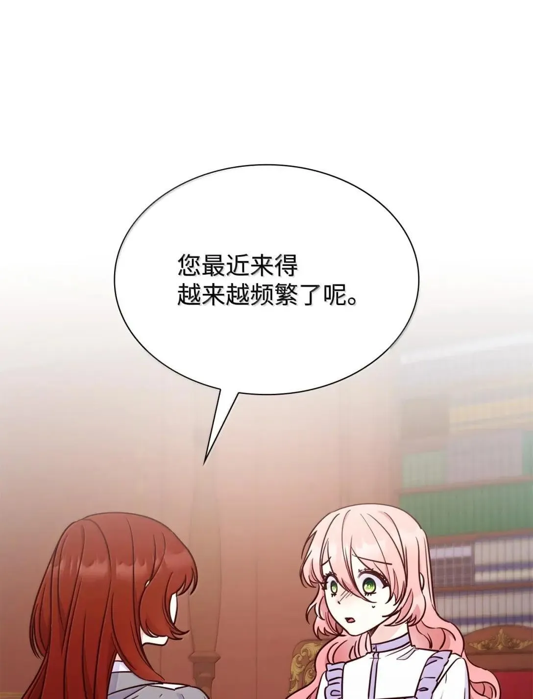 93 直面恐惧10