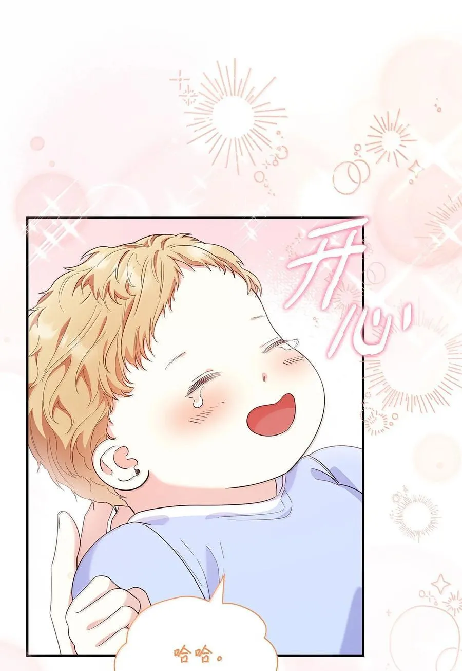 85 早晨的约定37