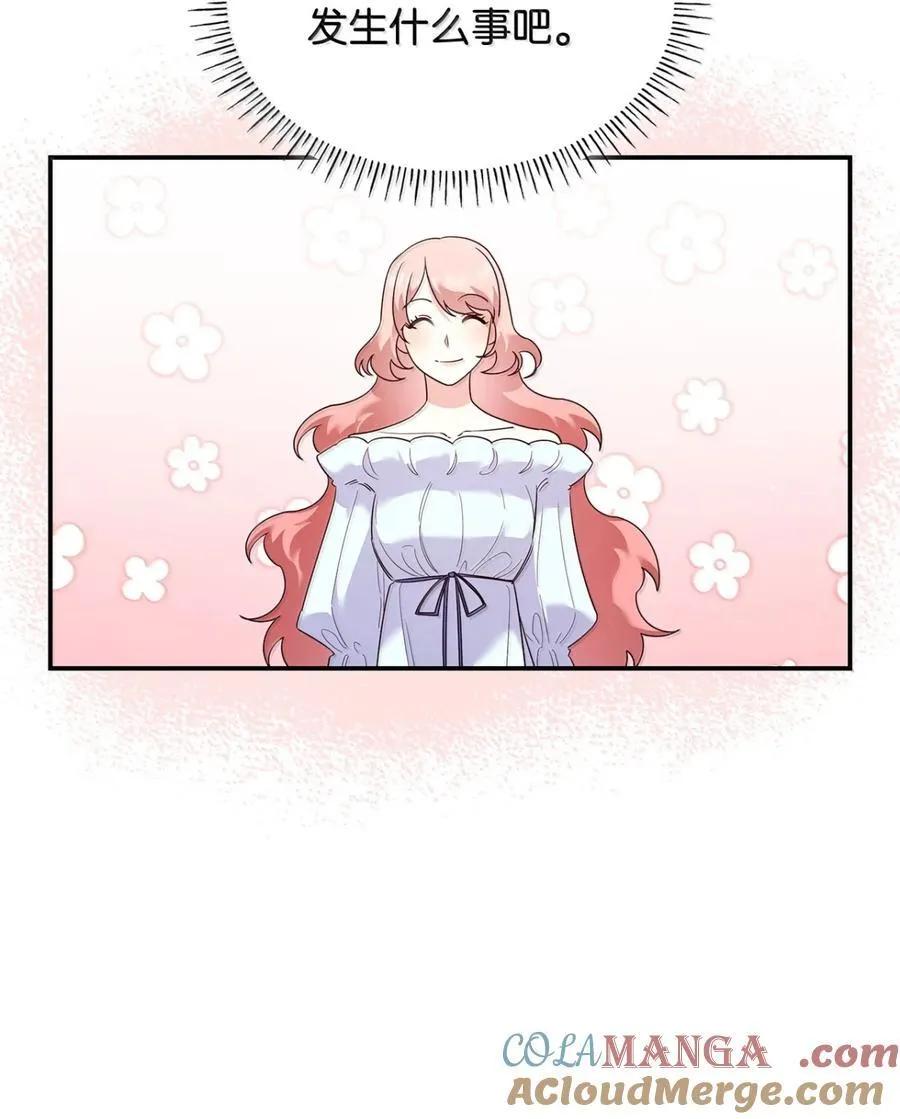 87 会叫妈妈了30