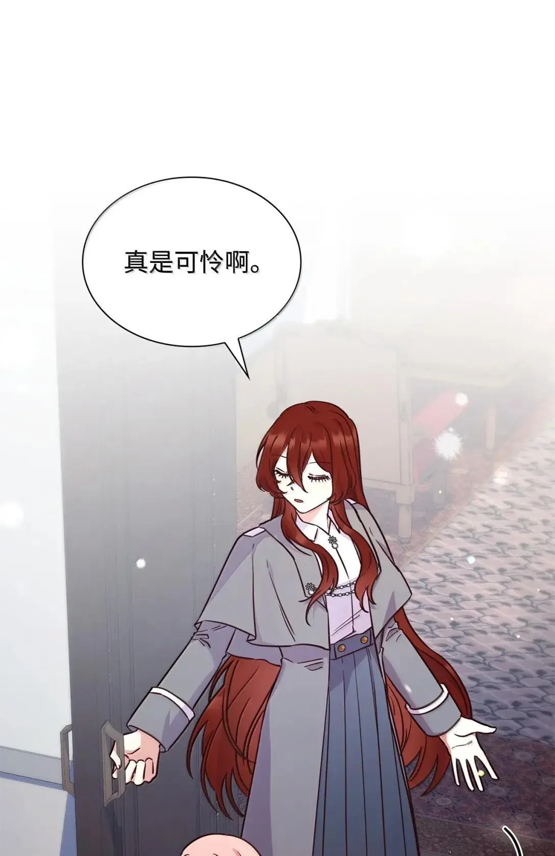 93 直面恐惧7