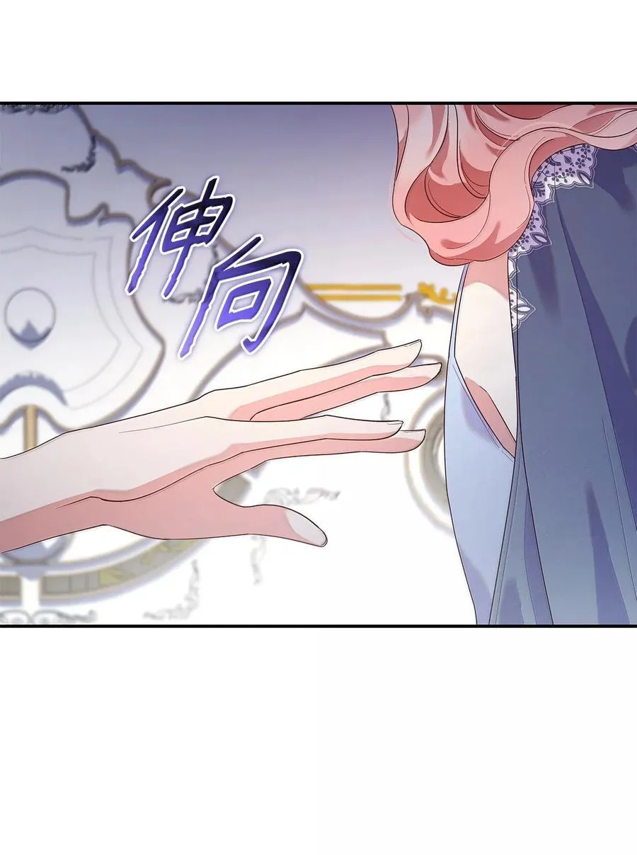 85 早晨的约定7