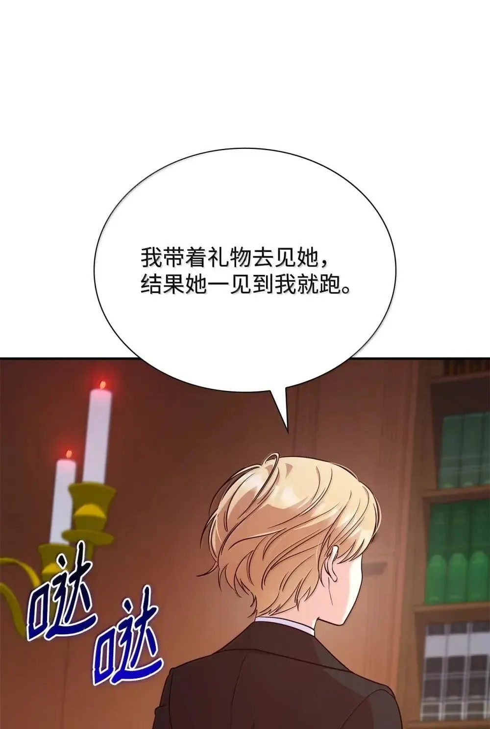 89 初见66