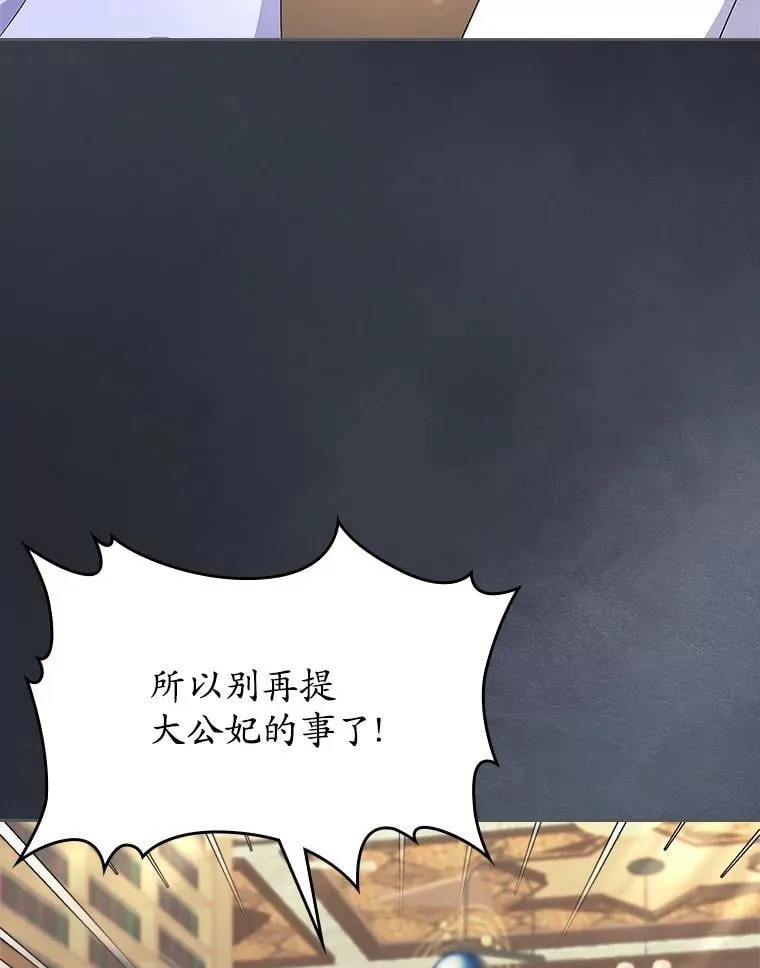 64.来龙去脉78