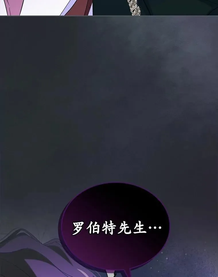 64.来龙去脉142