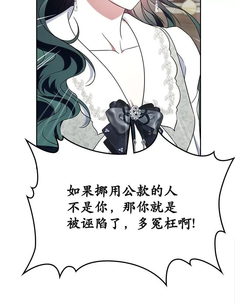 64.来龙去脉33