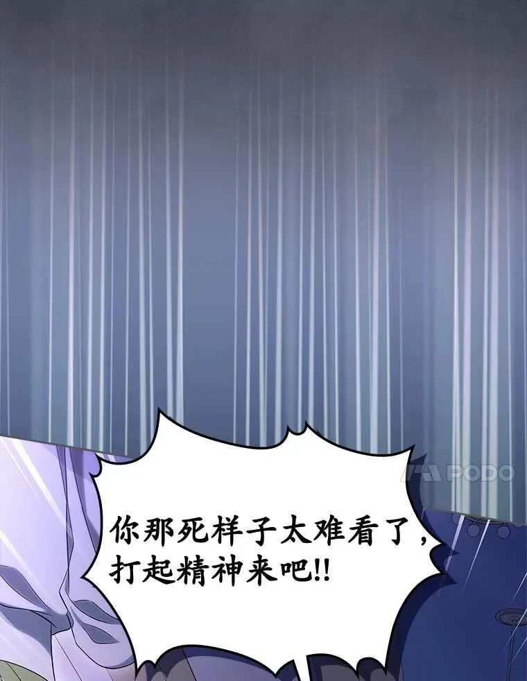 64.来龙去脉63