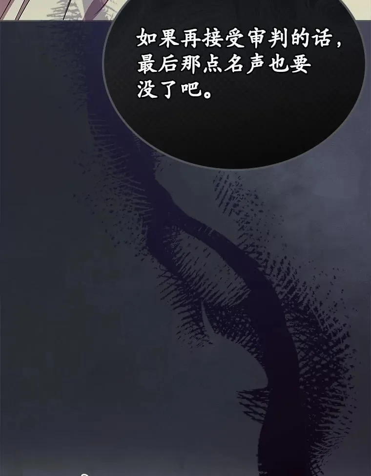 64.来龙去脉136
