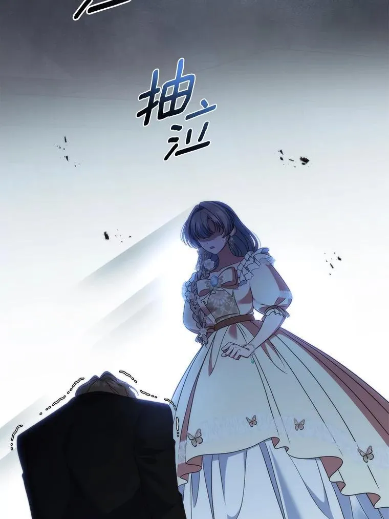 65.一场骗局67