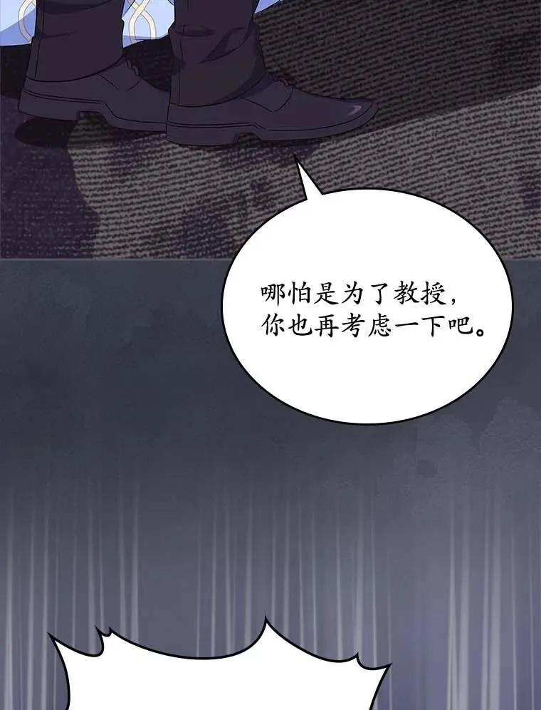 64.来龙去脉48