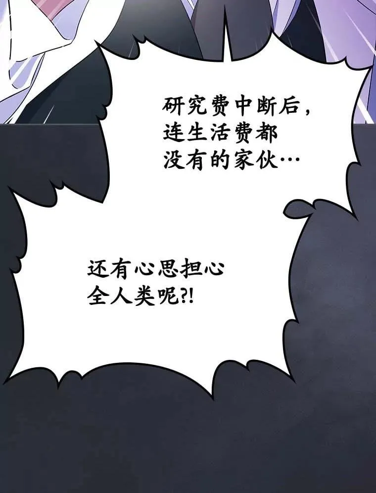 64.来龙去脉55