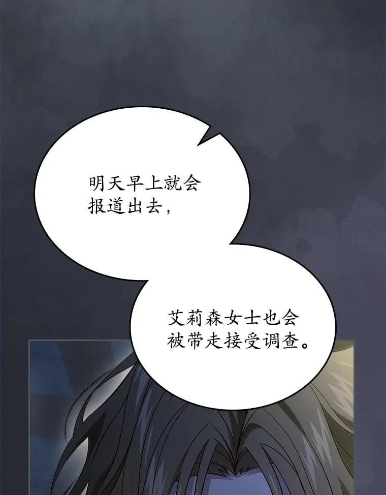 64.来龙去脉132