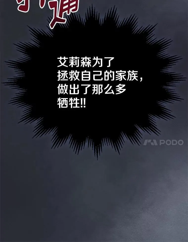 64.来龙去脉140