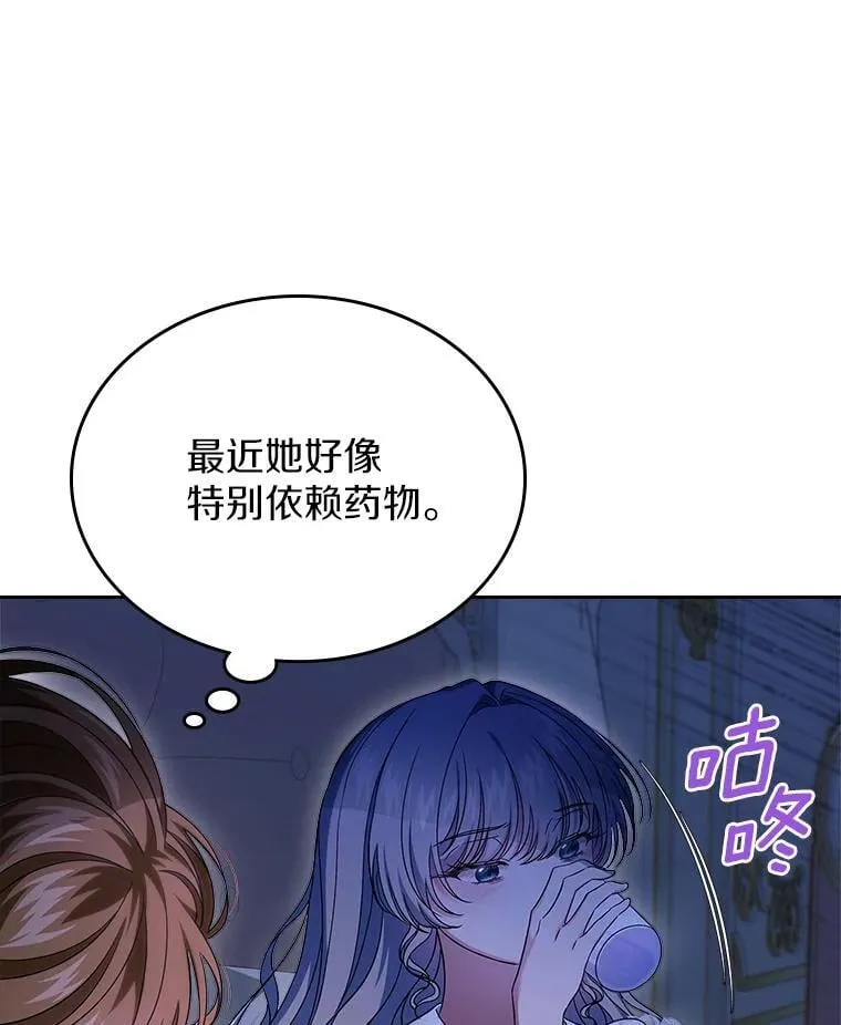 64.来龙去脉8