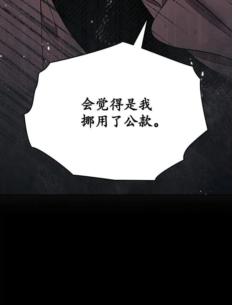 64.来龙去脉43