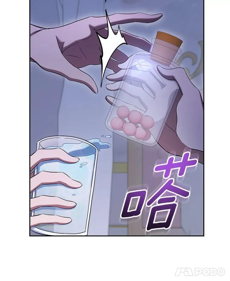 64.来龙去脉7