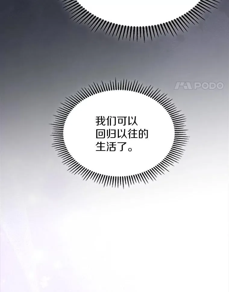 64.来龙去脉80