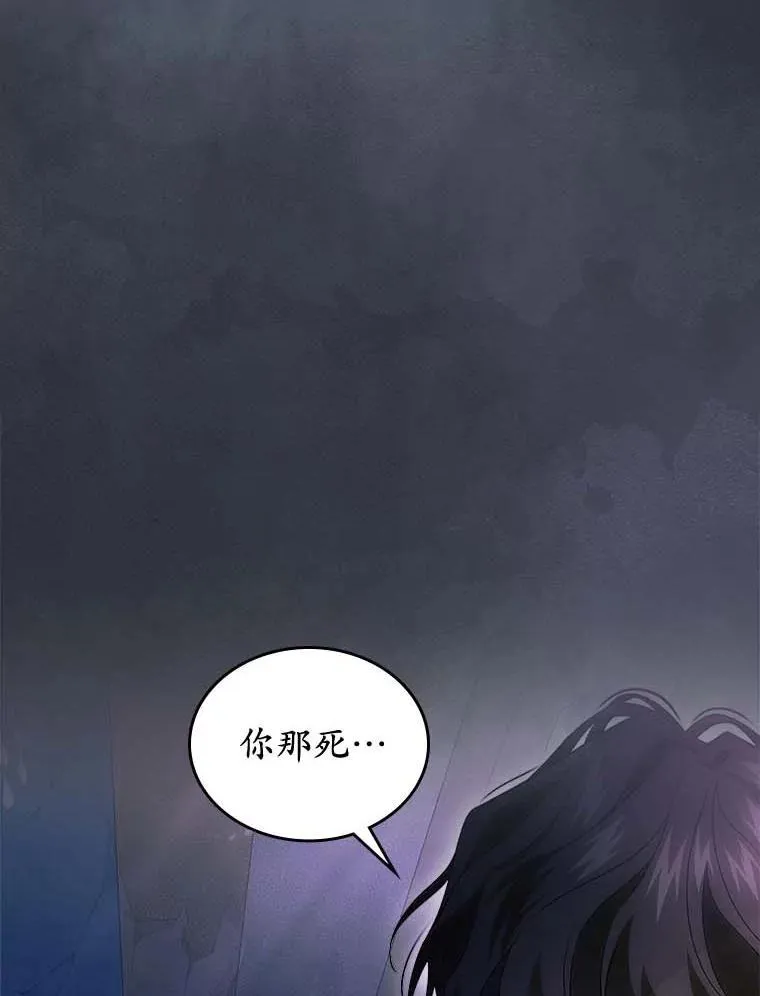 64.来龙去脉61