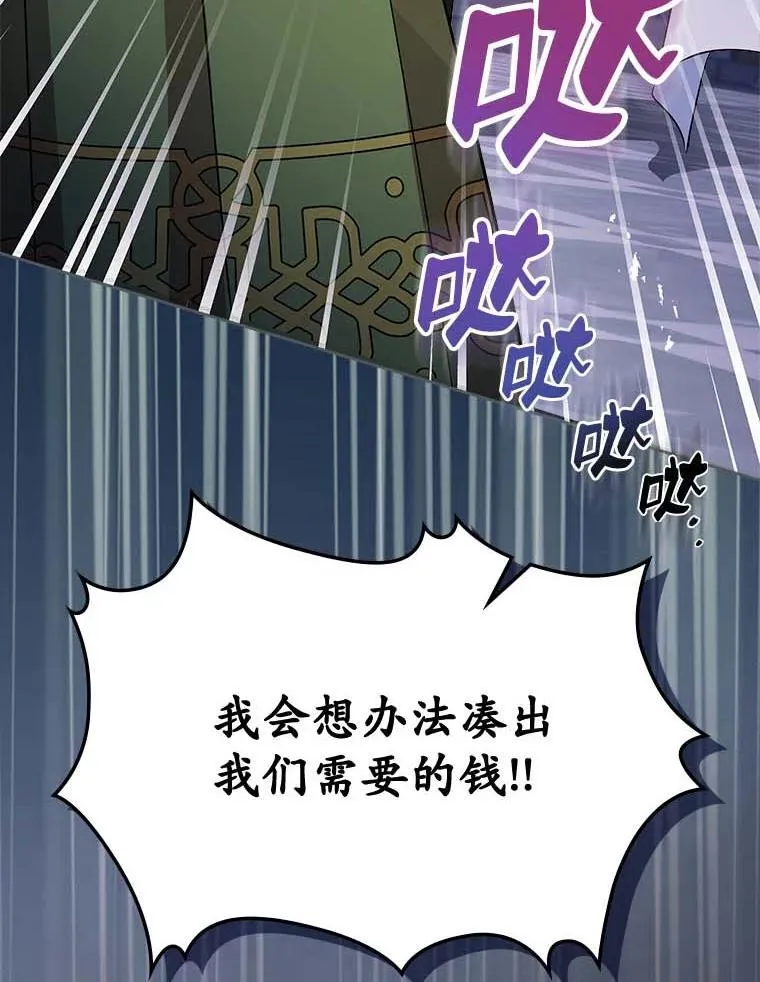 64.来龙去脉65