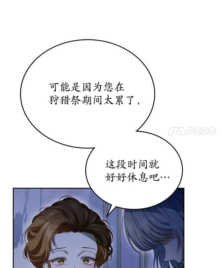 64.来龙去脉10