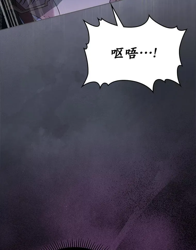 65.一场骗局35