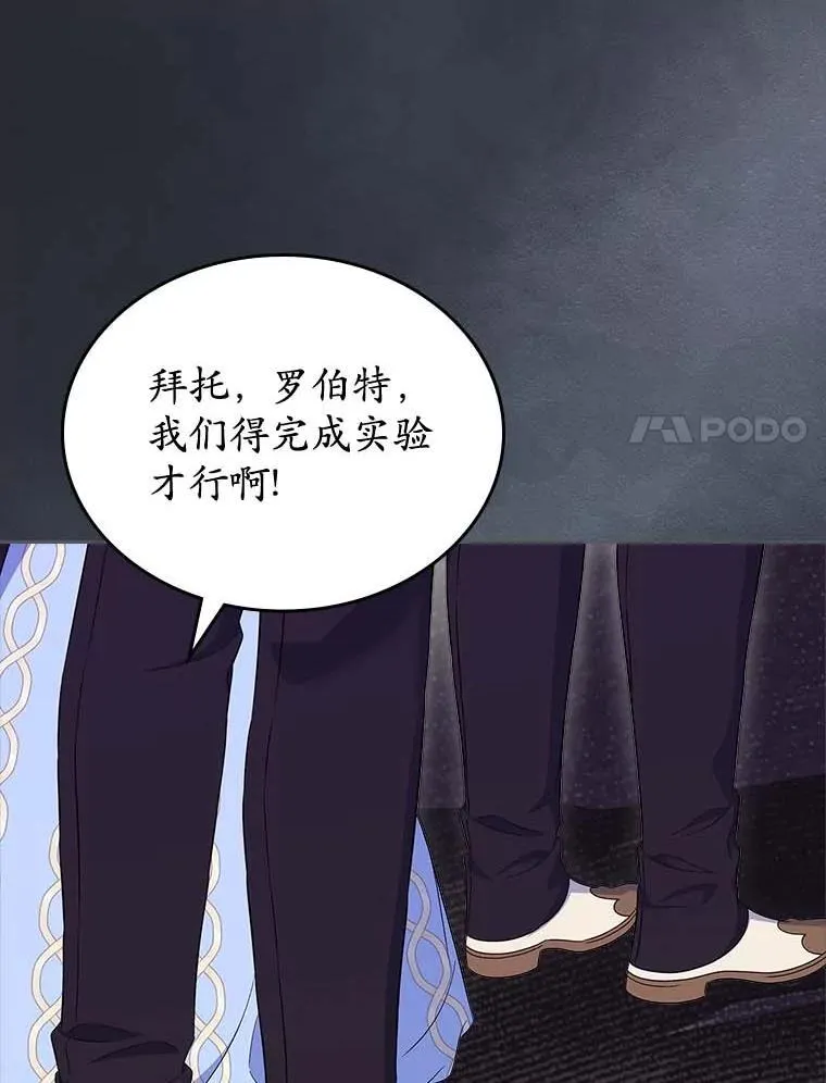 64.来龙去脉47